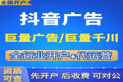 SEM主管案例：如何提升点击率